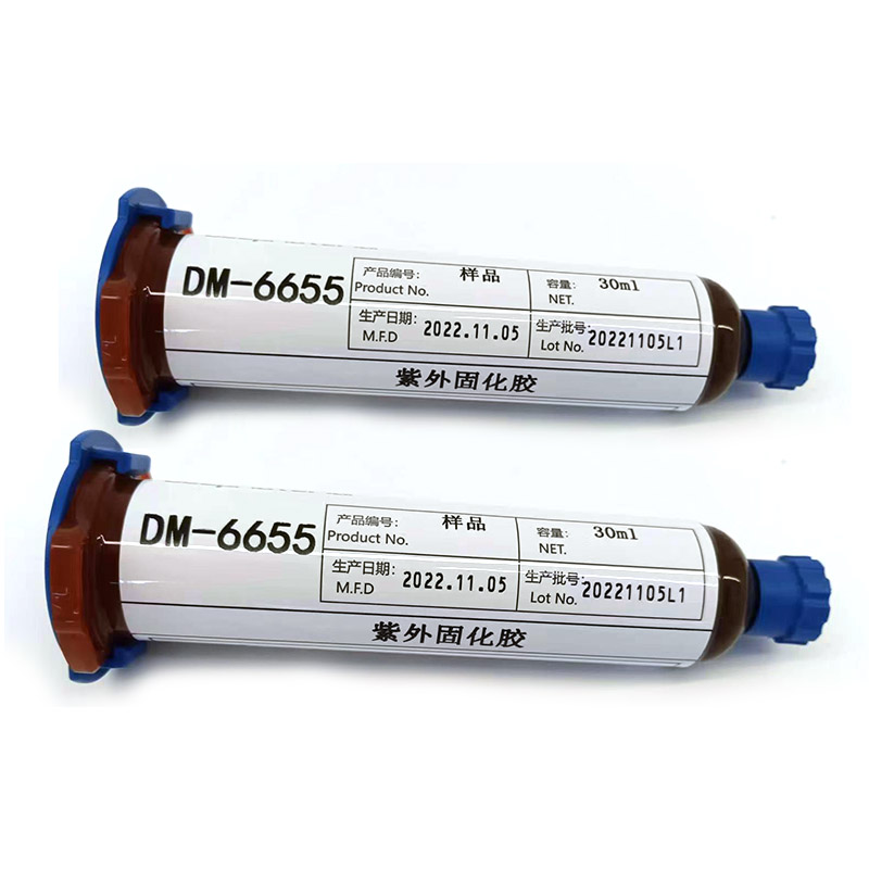 DM6655对PMMA,玻璃,PVC,PC优异黏胶紫外光固化UV胶,优异的耐侯性